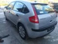 Citroen C4 1.4 16V, снимка 16