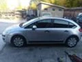 Citroen C4 1.4 16V, снимка 8