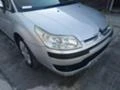 Citroen C4 1.4 16V, снимка 4