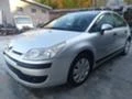 Citroen C4 1.4 16V, снимка 1