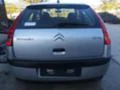 Citroen C4 1.4 16V, снимка 14