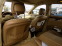 Обява за продажба на Mercedes-Benz S 320 3.0 CDi ~20 500 лв. - изображение 3