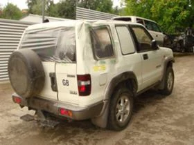 Isuzu Trooper 3.0Di, снимка 4