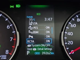 Toyota Rav4 2.5 Automatic, снимка 16