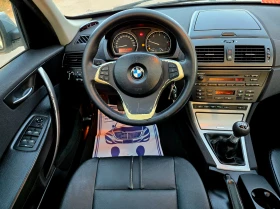 BMW X3 2.0D Германия Кожа Панорама Климатроник Парктроник, снимка 13