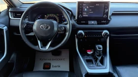 Toyota Rav4 2.5 Hybrid , снимка 14