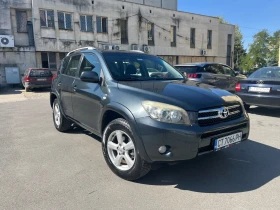 Toyota Rav4 2.2 D-CAT 4х4 177кс., снимка 1