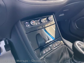 Opel Grandland X Ultimate 1.5 Diesel (130hp) MT6 | Mobile.bg    14
