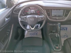 Opel Grandland X Ultimate 1.5 Diesel (130hp) MT6 | Mobile.bg    10