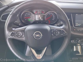 Opel Grandland X Ultimate 1.5 Diesel (130hp) MT6 | Mobile.bg    9