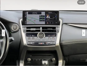 Lexus NX 300 * 360* * LANE* ASSIST*  | Mobile.bg    11