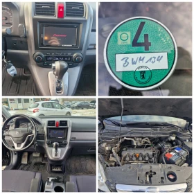 Honda Cr-v 2, 0* 150* AC* NAVI* PDC* AUT-4* 4 - 6999 € / 13688.85 лв. - 56374594 17