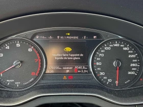 Audi Q5 * Progressiv * ПОДГРЕВ* ПАНОРАМА* KEYLESS*  - 11550 € / 22589.84 лв. - 68344801 8