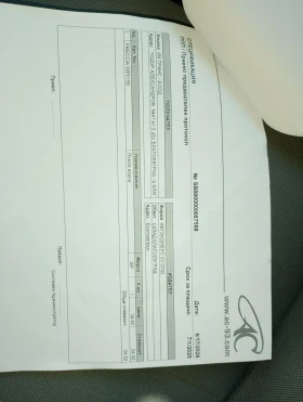 Ford Escape Kuga - 7400 € / 14473.14 лв. - 80539432 11