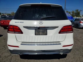 Mercedes-Benz GLE undefined | Auto.bg — изображение 6