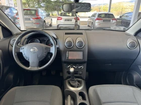 Nissan Qashqai 1.6* 117ps* GAS* КЛИМАТИК - 4500 € - 38832933 11