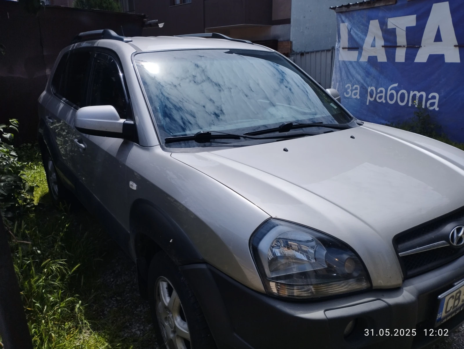 Hyundai Tucson  - изображение 7