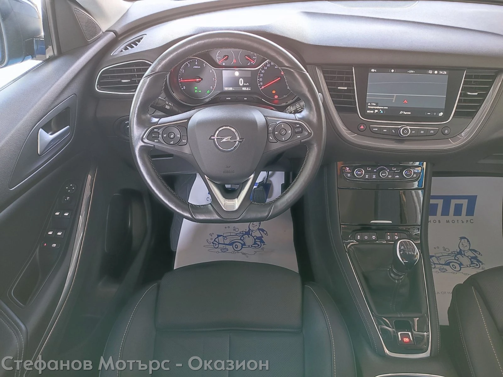 Opel Grandland X Ultimate 1.5 Diesel (130hp) MT6 - изображение 10