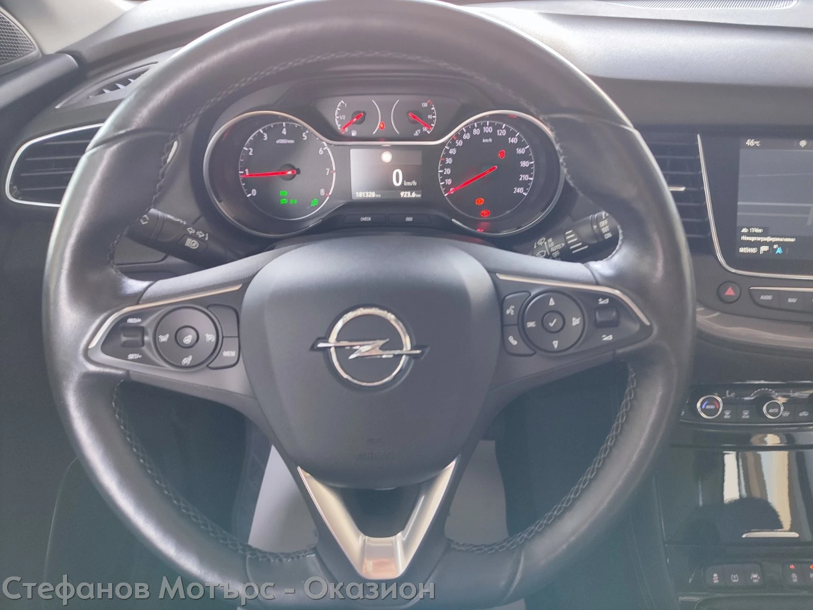 Opel Grandland X Ultimate 1.5 Diesel (130hp) MT6 - изображение 9