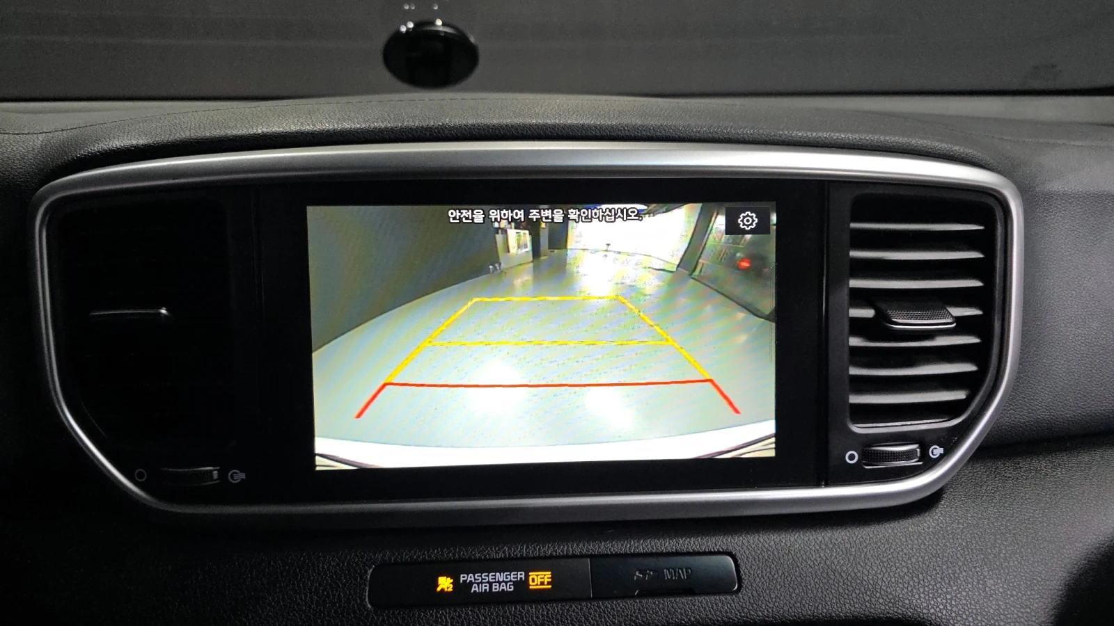 Kia Sportage 2.0 2WD PRESTIGE autogeorge.com | Mobile.bg   14