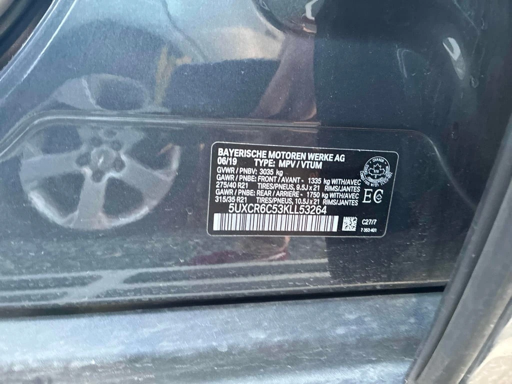 BMW X5 * xDrive40i * CARFAX *    | Mobile.bg   11