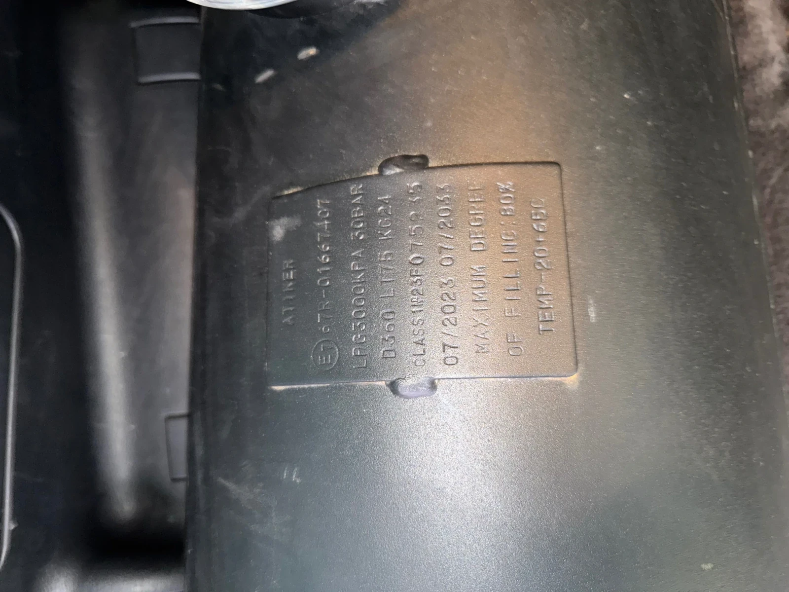 Mercedes-Benz ML 55 AMG | Mobile.bg � ����������� 5