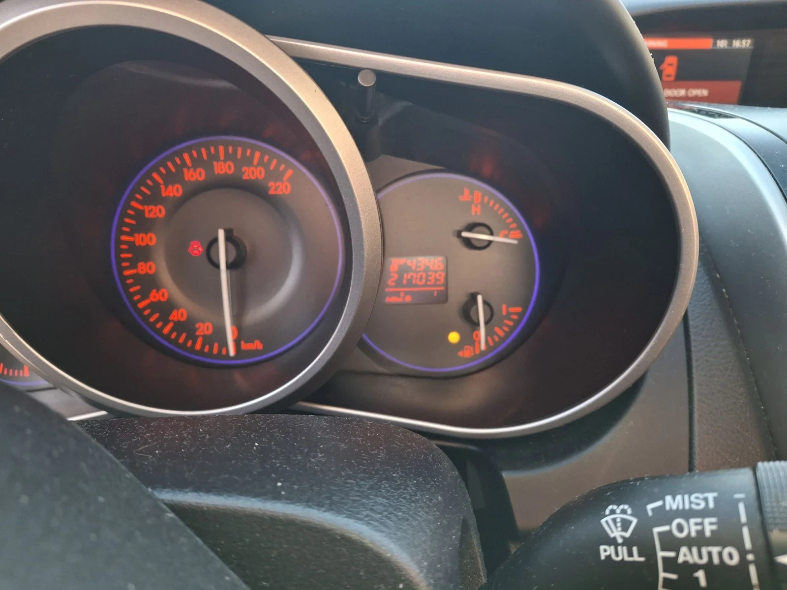 Mazda CX-7 | Mobile.bg � ����������� 14