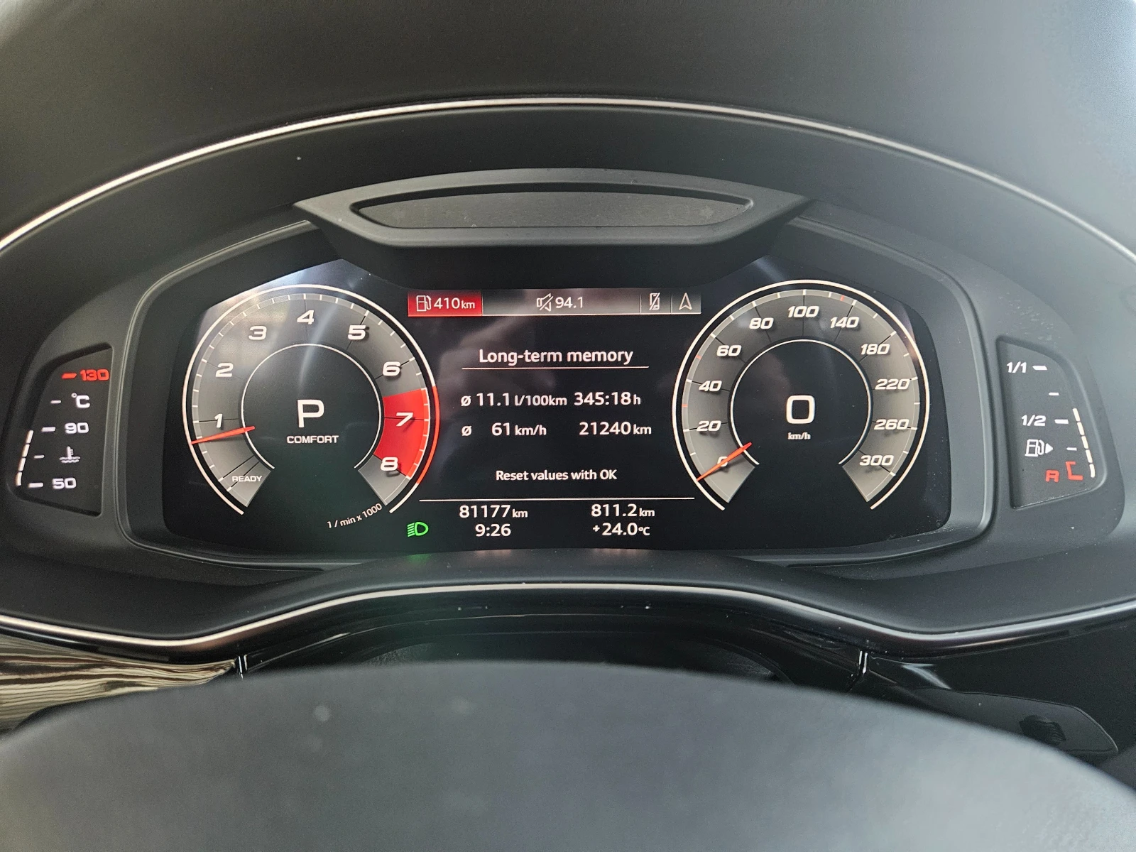 Audi Q7 ДИСТРОНИК / МАСАЖ / 360 / ОБДУХВАНЕ / S Line, снимка 9 - Автомобили и джипове - 55685528