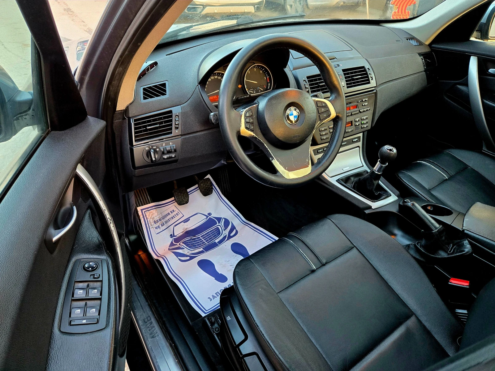 BMW X3 2.0D Германия Кожа Панорама Климатроник Парктроник, снимка 9 - Автомобили и джипове - 55849814