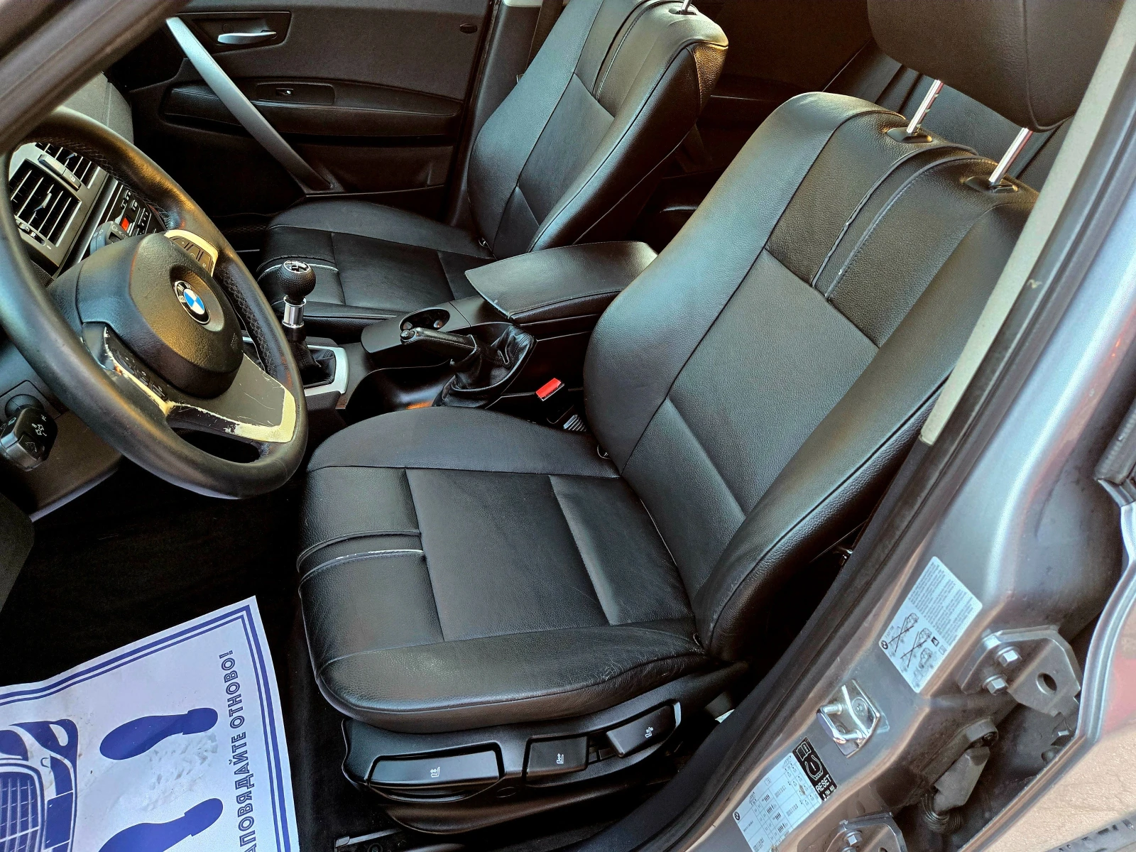 BMW X3 2.0D Германия Кожа Панорама Климатроник Парктроник, снимка 10 - Автомобили и джипове - 55849814