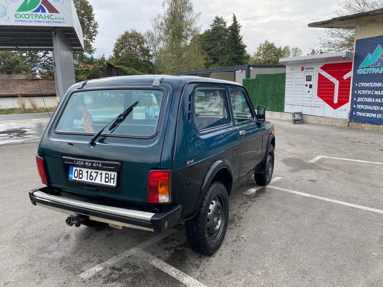 Lada Niva 1.7i GAZ, снимка 3 - Автомобили и джипове - 56042014