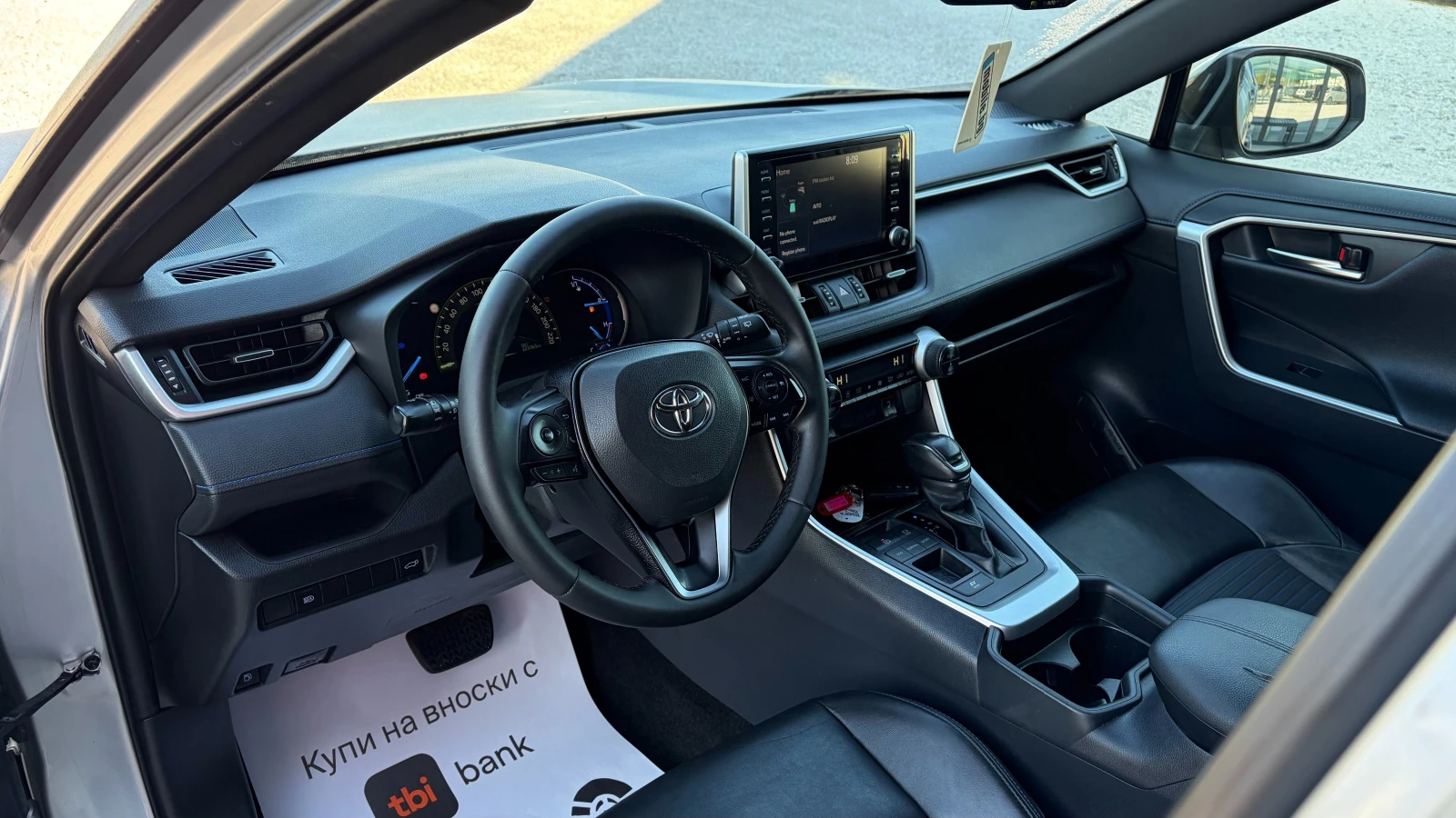 Toyota Rav4 2.5 Hybrid , снимка 8 - Автомобили и джипове - 56321976