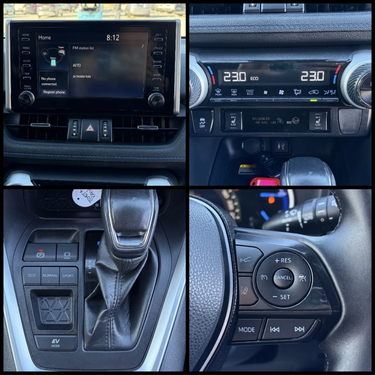 Toyota Rav4 2.5 Hybrid , снимка 15 - Автомобили и джипове - 56321976