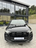 Audi Q7 3, 0 TDI - [3] 