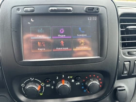 Opel Vivaro 1.6 CDTI L1H1 | Mobile.bg    15