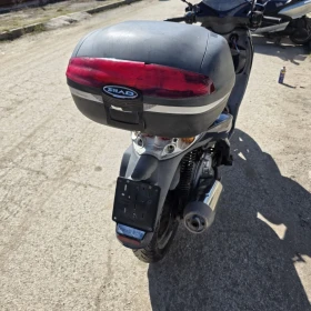 Malaguti Password 250 | Auto.bg — изображение 5