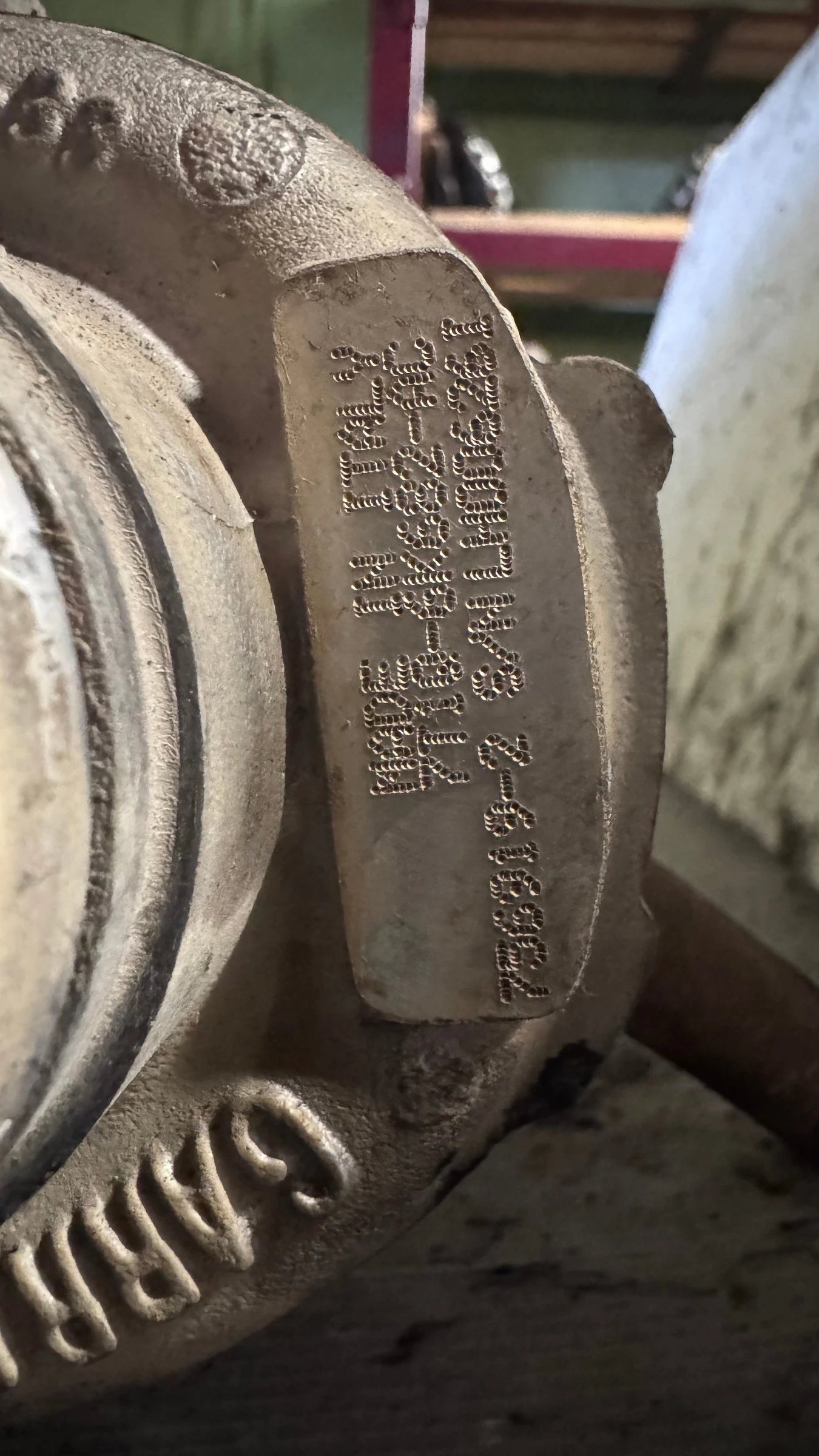    Ford Transit - 7T1Q-6K682-AC / 756919-2 | Mobile.bg   2