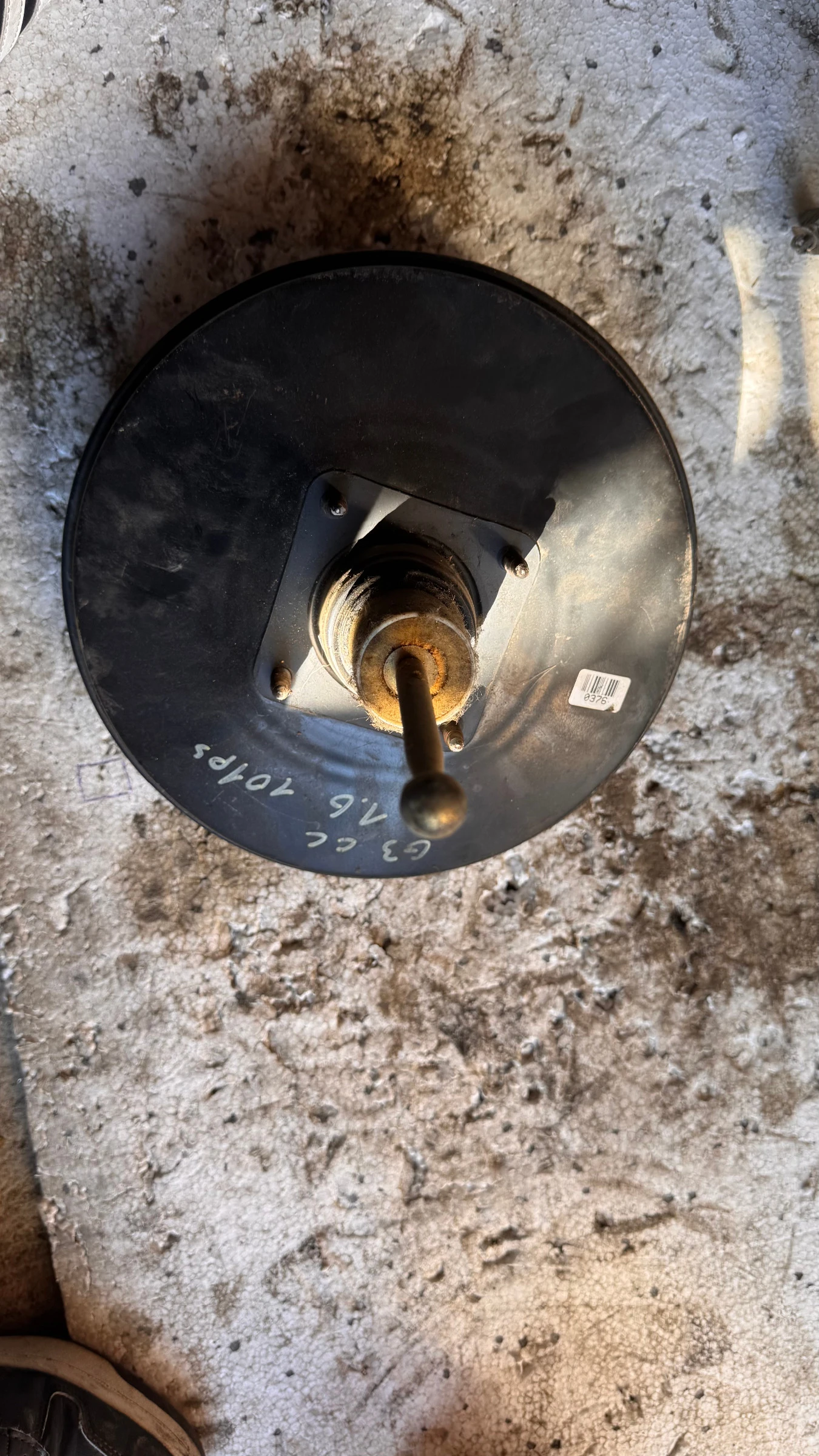   /    VW Golf 3 - 1H1614101 | Mobile.bg   2