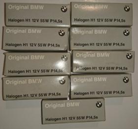   H1 55W  BMW | Mobile.bg   4