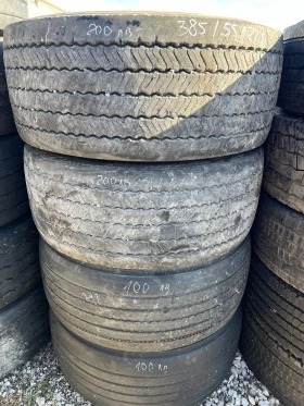 Гуми, снимка 3