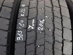  315/80R22.5 | Mobile.bg    3