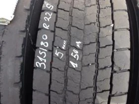  315/80R22.5 | Mobile.bg    5