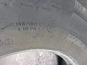  315/80R22.5 | Mobile.bg    9