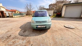 Citroen Berlingo, снимка 2