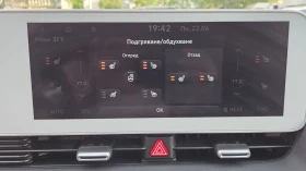 Hyundai Ioniq 5 7.2024/77.4KWh/SOH100, снимка 13