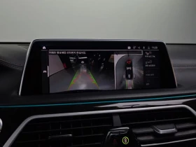 BMW 760 M760Li xDrive V12 Excellence| 601к.с., снимка 15