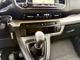 Citroen Jumpy 8 + 1 2.0HDI , снимка 9