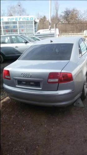 Audi A8 3.0tdi НА ЧАСТИ - [1] 