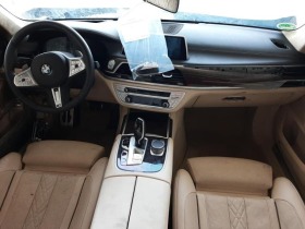BMW 745 LeX Plug-in M- 4x4 LONG | Mobile.bg   9