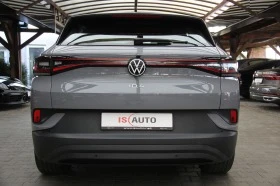 VW ID.4 Pro Performance/77.8kWh/1st Edition  | Mobile.bg    5